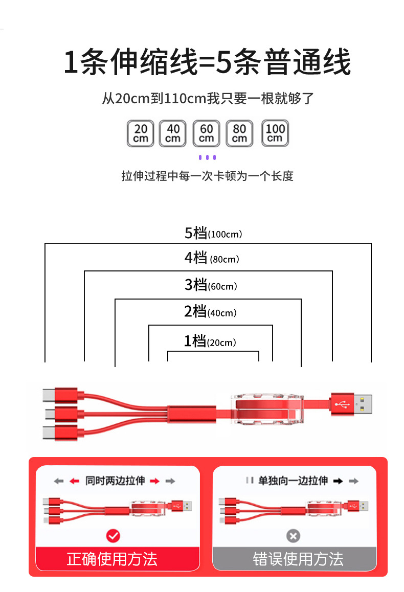 水晶【F款】-详情页20210402_08