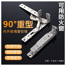 304���P��[���q机�퓔����X�Ͻ���ƽ�_�����_������90�Ȼ���