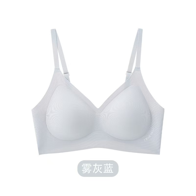 黛约新款纸片杯B68固定杯运动聚拢侧收无钢圈报杯舒适透气文胸女|undefined