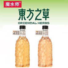 �|��֮���˅�ʯ�������`֥ˮ�Ʒ0��0֬0��ֲ�����550ml��