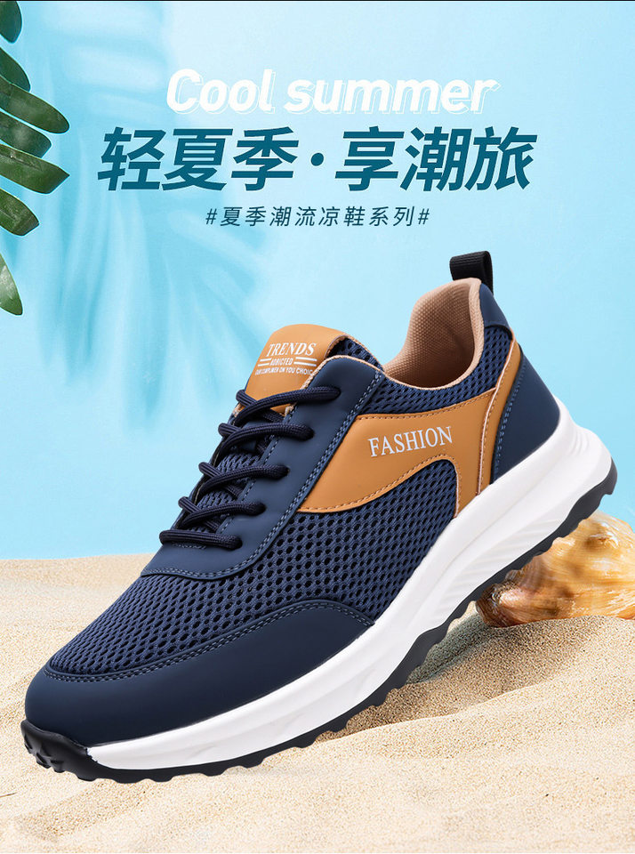 Giày thể thao nam lưới thoáng khí chống trượt, giày chạy bộ cổ thấp đế cao su — H2609 màu trắng, H2609 màu xanh dương, H2609 màu đen chi tiết 1