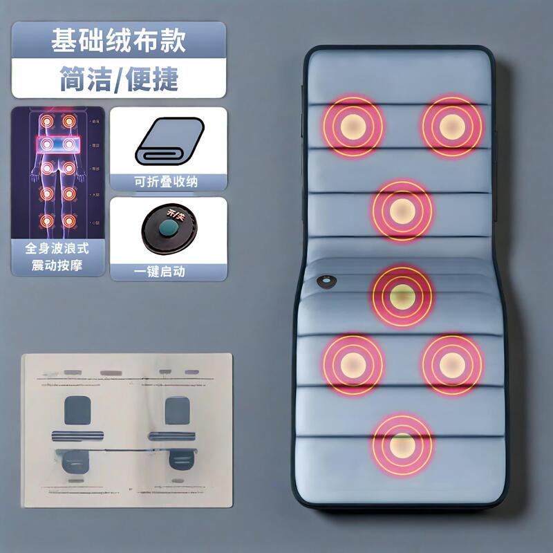 マッサージマットレス、頸椎マッサージャー、全身多機能振動揉み、家庭用スマート加熱チェアクッション、頸椎と腰椎用|undefined