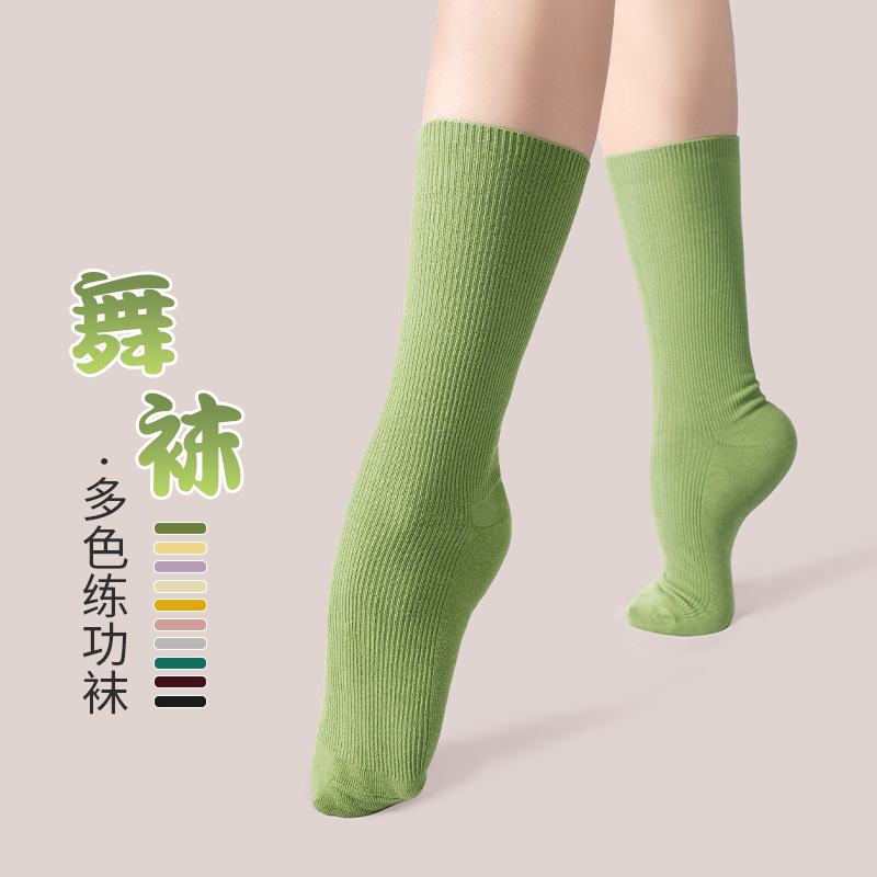 Calcetines de baile modernos calcetines de baile clásico calcetines de práctica antideslizantes nuevos calcetines de algodón de media pantorrilla para hombres y mujeres Ballet calcetines de baile chino
