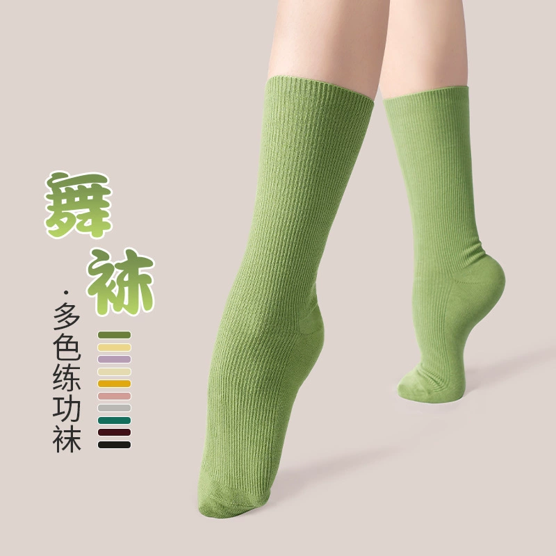 Носки для современных танцев Танцевальные носки Нескользящие носки для классических танцев Новые хлопковые Балетные Носки для китайских танцев до середины ствола для мужчин и женщин