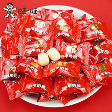 ��������ţ����ԭζϲ�ǽY���ǹ�ܛ��ɢ�b��ʳ��c�д���؛���l