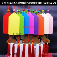 �����������ɫ�b��S�������ľ�ƿ�ӡ�������Ɉ@LOGO����������