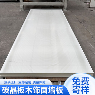 ��ľ�w�Sľ���̼�����ҕ�������b�޿۰��픿��b���ʯ���o����