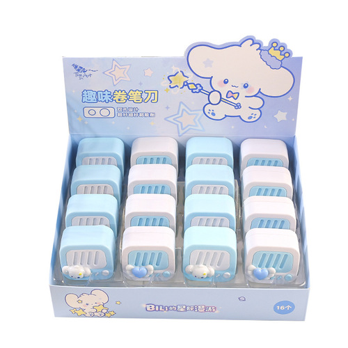 BILI's Interstellar Wanderer Speaker Cute Girl Heart Sky Realm Spaceship Pencil Sharpener Creative Pencil Sharpener