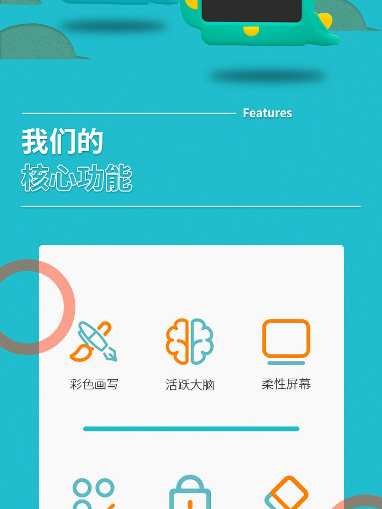 鲨鱼款绿配黄_02