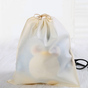 Spot Non-Woven Drawstring Flap Pocket Pants Clothes Toys Dust-Proof Storage Bag Blank Shoe Packaging Bag with Logo Printed