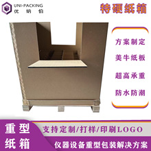 �V�|���ͼ�����Ӳ��ˮ�O�伈�����䳬������ߌ����㼈�䶨��