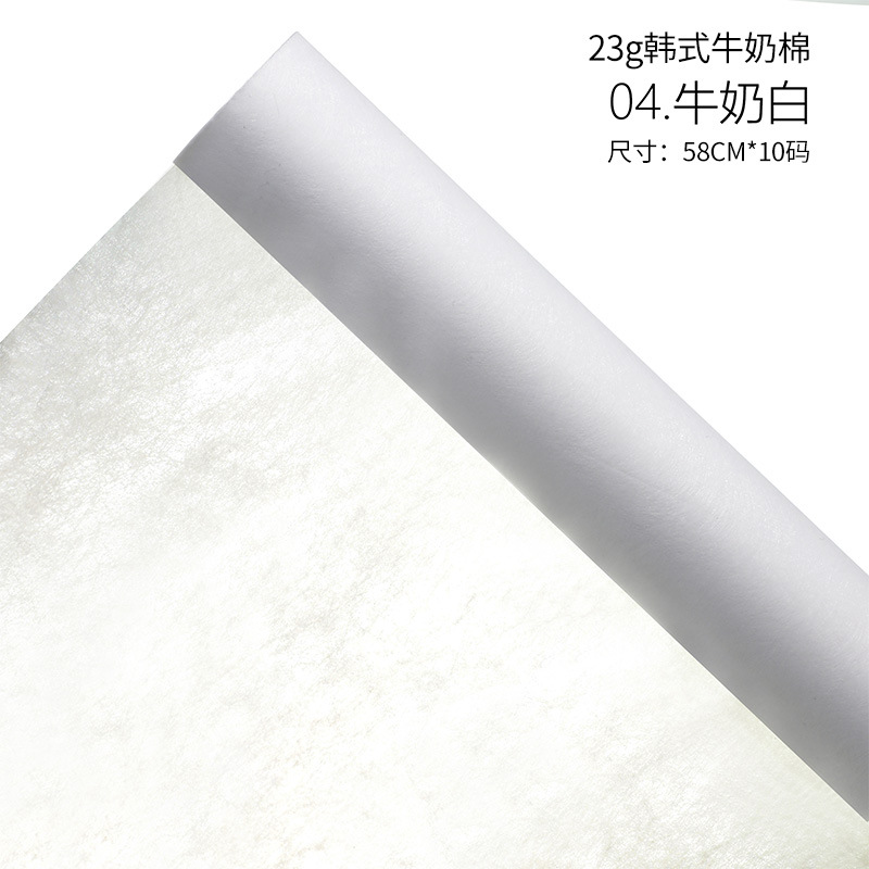 Papel de regalo de flores Papel de pera Papel de algodón Papel perlado Ramo de papel de regalo de flores Papel de embalaje de flores Pastel de hornear Papel de forro al por mayor