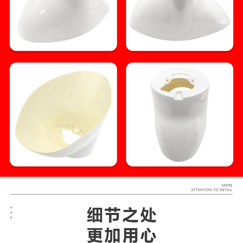 TaiLing MengSu electric vehicle fender is suitable for the front wheel fender of the MengSu 2022, which serves as a water-blocking panel and front mudguard plastic part