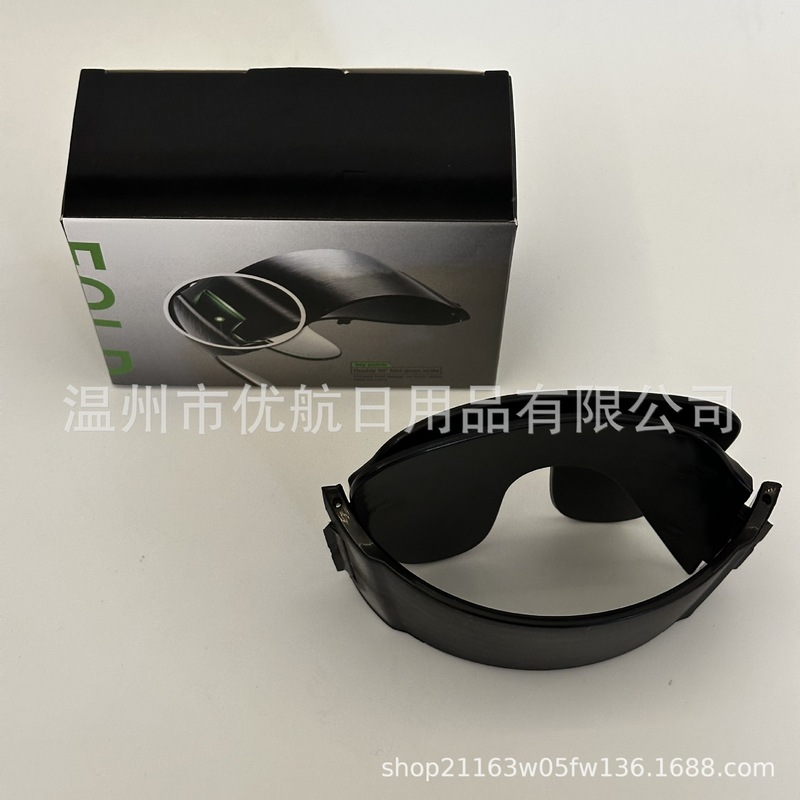 头发服帖神器压鬓角服帖夹压烫板两侧防翘男士短头发造型固定神器|undefined
