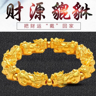 �ò���ɫԽ��ɳ�����������Ů����ʯ僽��ִ���ؔ��������D�\