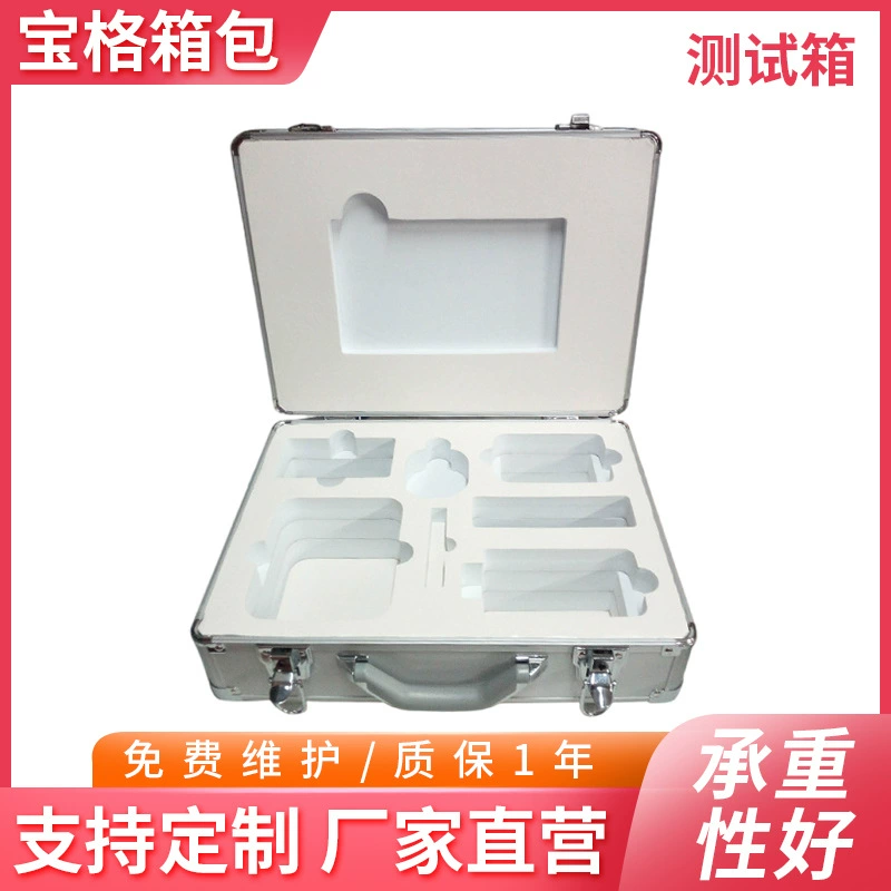 Случай вагонетки теста коробки теста проверки здоровья управления хроническим заболеванием коробки теста здравоохранения портативный