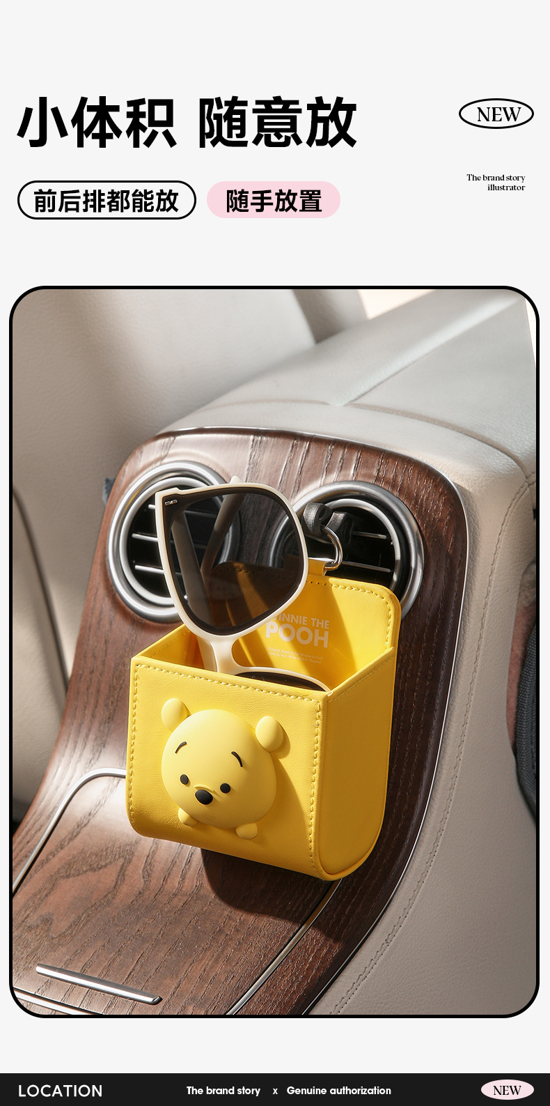 Car Air Vent Storage Bag, Storage Box, Car Interior Storage Bag, Hanging Bag, Car Essentials, Phone Holder