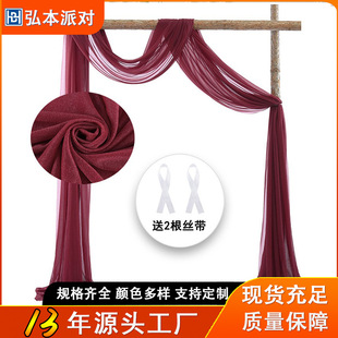 �����ᣲ�ƺ��Y�Ĕz���߱������ز��ýY���b�����ѩ����ᣲ���