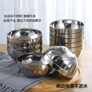 304���P��p�������Ӻ������K����ٺ����ʯ��  ʳ���F�뜫��