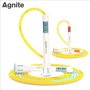 Deli Angelite Ft132 Three-Stage Racing Pvc Skipping Rope Plastic Student Exam Racing Kidsren's Skipping Rope