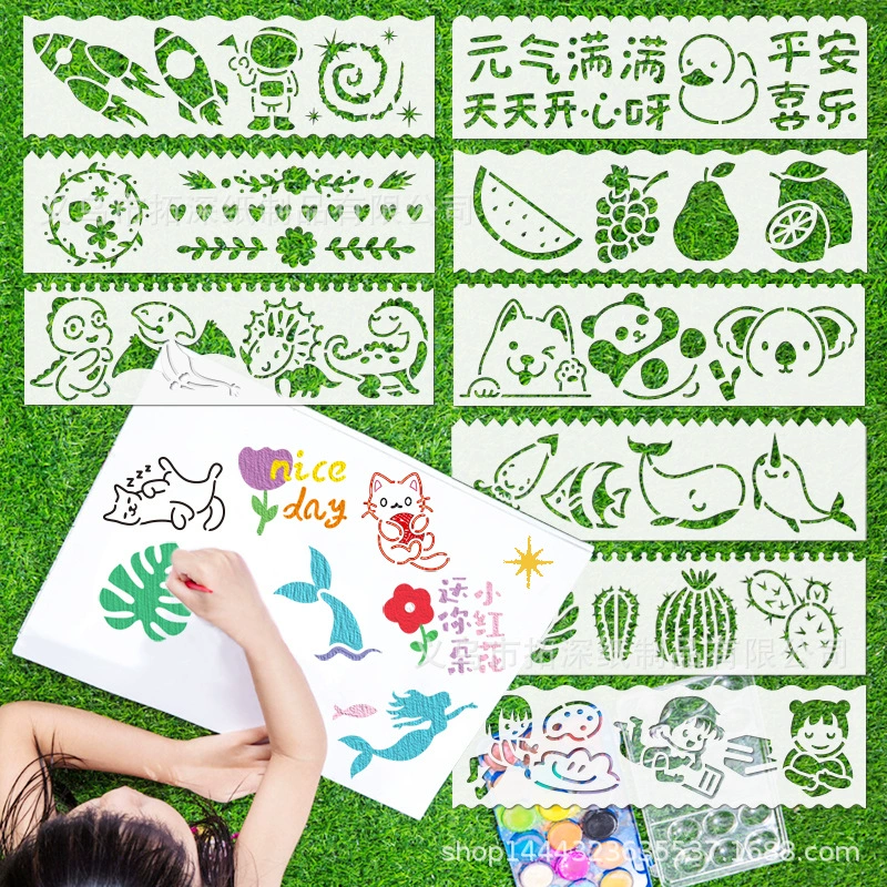 Длинная серия линейных ручных счетов, полые кружевные фрукты, морские животные, кампусные тексты, несколько полых шаблонов живописи