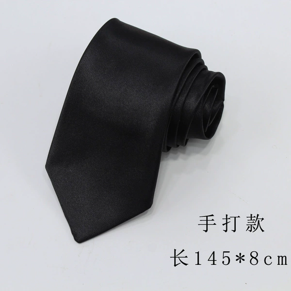 [黑色光面手打款]