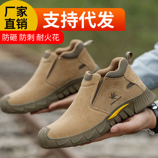 �ڱ�Ь���ļ���ĥ늺��͸ߜ�늹���ȫ���ҷ��̴����ع���Ь