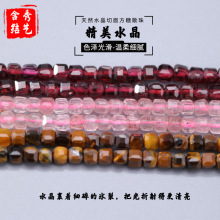 2mm��Ȼˮ�����淽��ɢ��diy�Ʒ�������朰��Ʒ�ֹ��������l