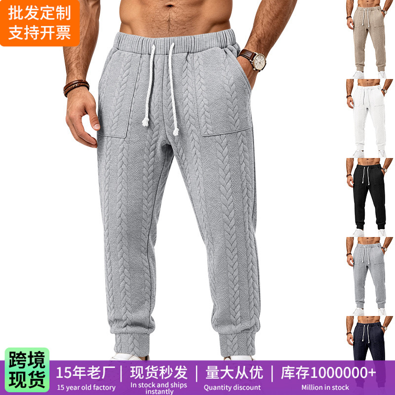 2026 Cross-border Men's Cable Knit Jacquard Jogger Pants with Elastic Drawstring Waist Casual Sports Trousers 2026 Cross-border Men's Cable Knit Jacquard Jogger Pants with Elastic Drawstring Waist Casual Sports Trousers