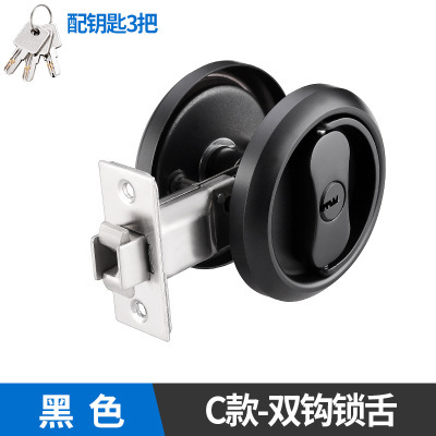 ステンレス隠し埋め込み式ドアロック黒色厚手トイレ隠しドア丸型ファスナーロック暗取っ手ロック|undefined