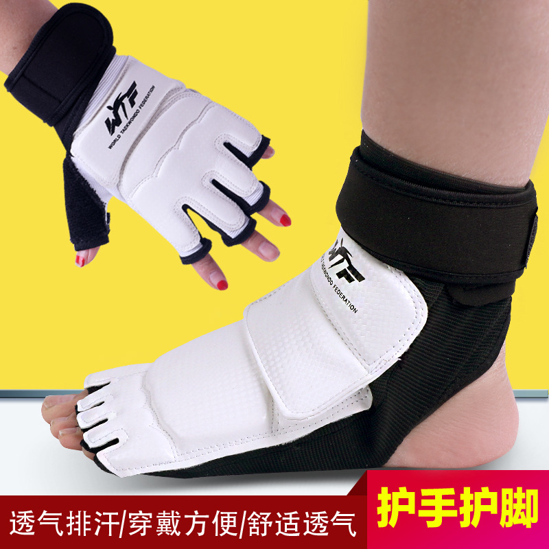 Protective gear for taekwondo