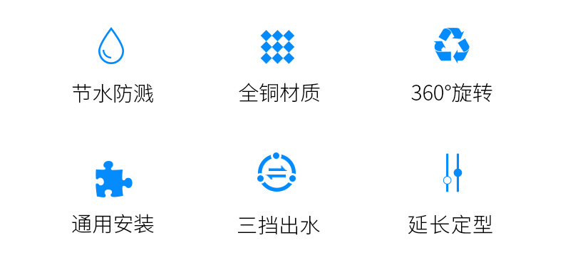 电镀+黄详情页-1_02.jpg