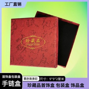 ���Sֱ�N���l������C�������ˮ�������朰��b�е�������