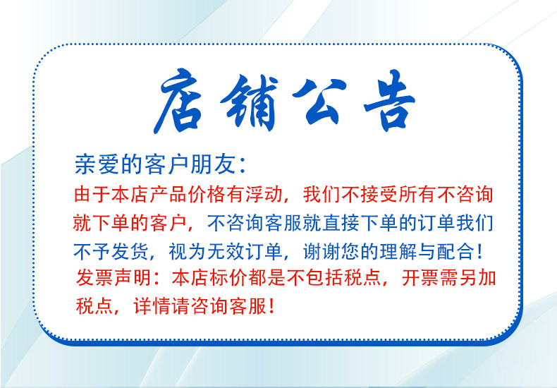 微信图片_20211007162333
