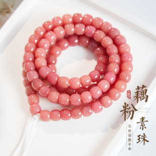 ��Ȼ�������ִ�С��Ͱɢ������114�w�����ӷ�������P���������l