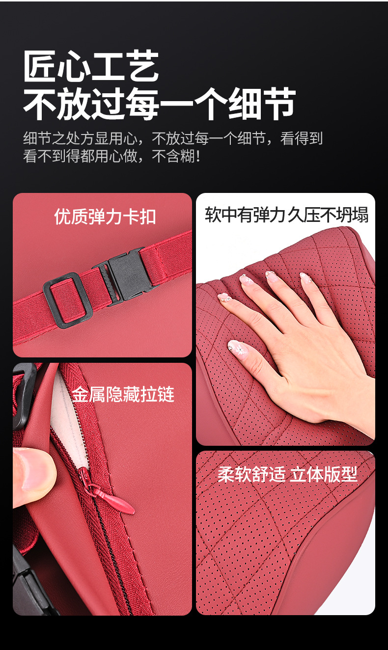 Car waist support car headrest universal car waist pillow cushion memory foam neck pillow seat cushion original car texture