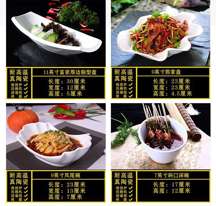 cf020554-cc96-4af0-af0e-70b9be48dc48.jpe