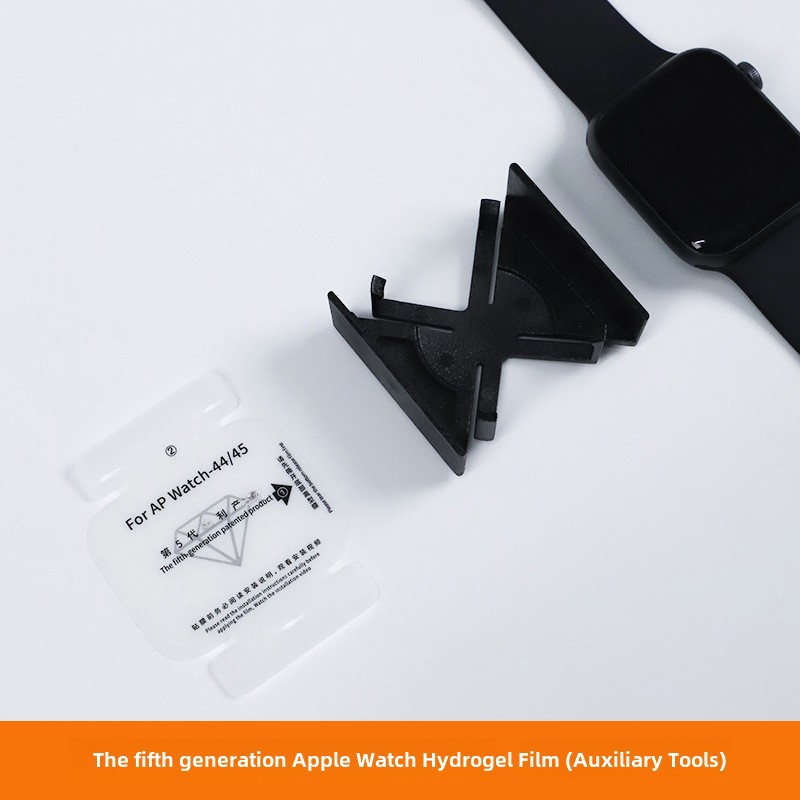 The fifth generation of hydraulic membrane (auxiliary tool) Image