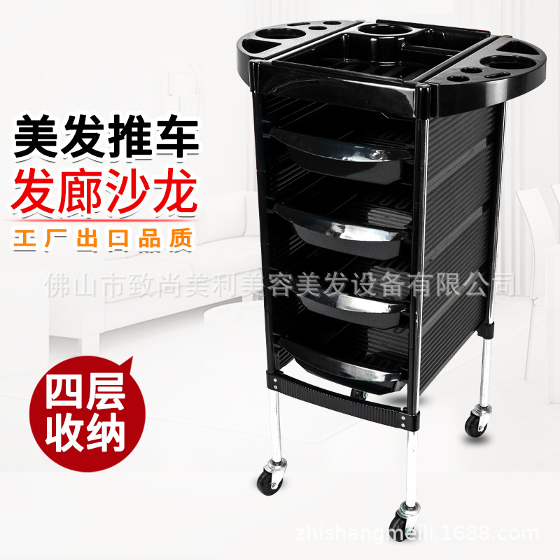 新款美容美发车复古小推车理发店工具车发廊专用烫染手推欧式杠车