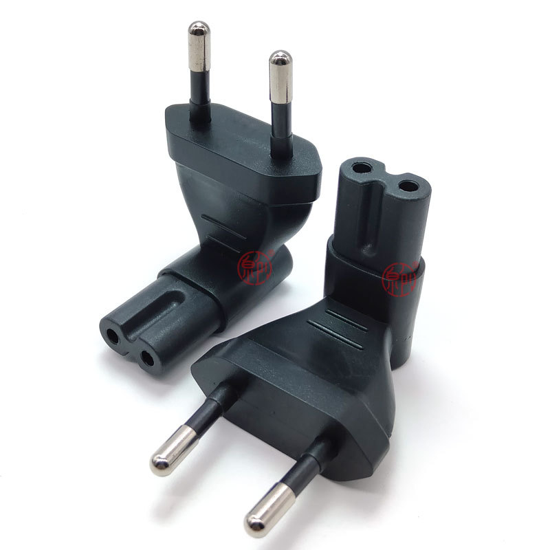 欧标两圆脚转八字尾转换插头适配器相机数码电源连接转换插头