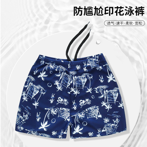 Men's swimming trunks wholesale summer vacation anti-embarrassment breathable and comfortable swimming trunks for men large size printed boxer shorts