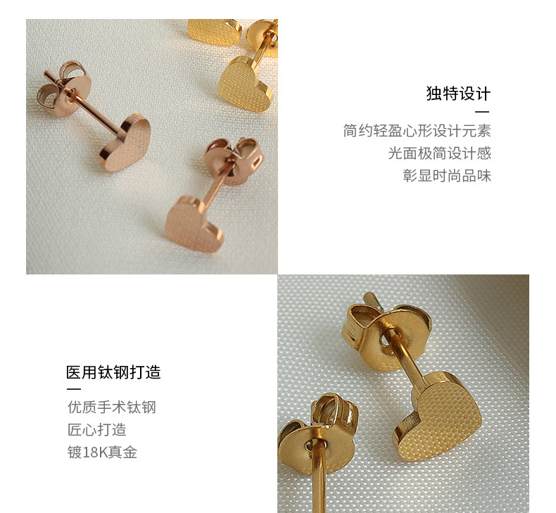 Korean Mini Heart-shaped Earrings display picture 10