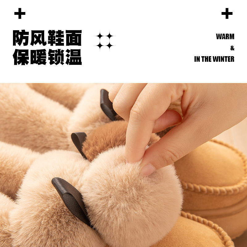 南波万の新型の外は綿のスリッパを履いています。|undefined