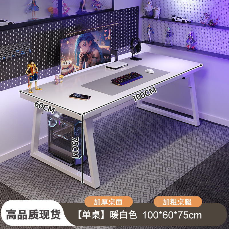 Escritorio de deportes electrónicos, escritorio para computadora, escritorio para hogar, apartamento pequeño, escritorio simple, banco de trabajo, dormitorio, escritorio de aprendizaje