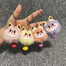 跨境可爱仿獭兔毛招财猫煤球挂件情侣包包挂件毛绒玩偶挂件钥匙扣