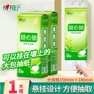 ����ӡ�鼈���Z�Č�M�a�Ғ�鼈320����ô���ͽ����l������