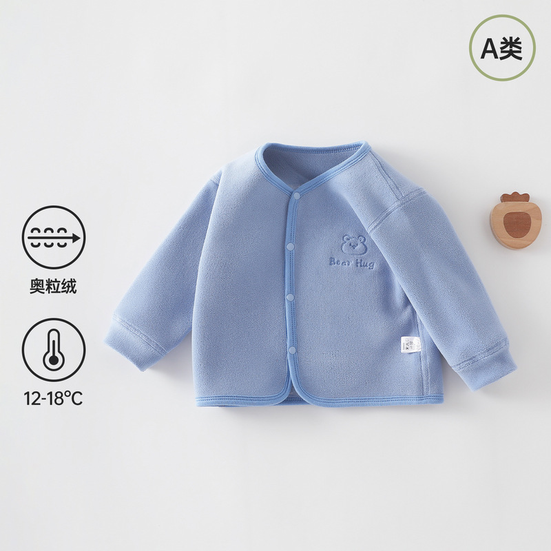 Thickened Fleece Spring and Autumn Children's Jacket, Warm Cardigan for Small and Medium-Sized Children, Class A, for Boys and Girls, Baby Top Clothing Thickened Fleece Spring and Autumn Children's Jacket, Warm Cardigan for Small and Medium-Sized Children, Class A, for Boys and Girls, Baby Top Clothing