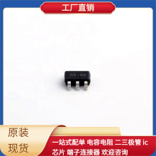 SD6217C SOT-23-6 UCC3946DTR AD7606 AD7766BRUZ TLV803RDBZR TM