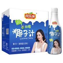 �g����Ҭ��֭��ƿ�bҬ��Ҭ֭���r�����͵������������]1L*2/4ƿ
