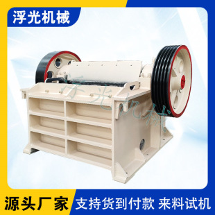 ������ұ��Vɽ������ ���ʯӢʯ����C ���ڼ����T��ʽ����C